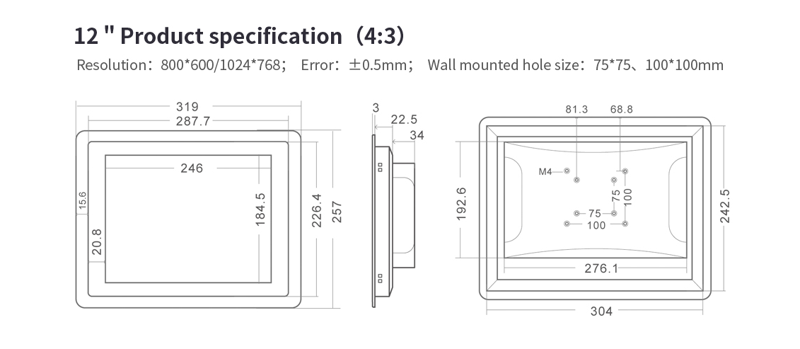 Masse-12-22-ANDROID-6-Wandeinbau-Touchpanel 12" WINDOWS Wandeinbau Touchpanel